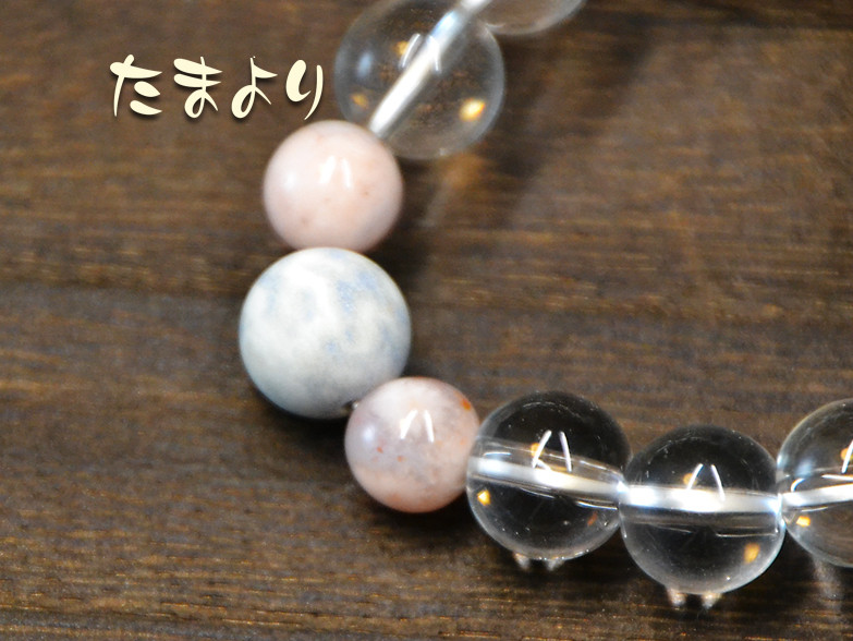 「桜の細波」【日本銘石】広島県産　フェアリースキン サファイアと桜瑪瑙のブレスレット