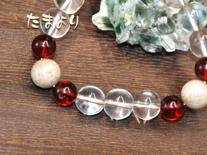 売約済【日本銘石】宮崎ニニギ水晶 ジオード15cm 8mm ¥46,400 日本銘石協会 正規代理店 ニニギノミコト 天照大神 邪気払い