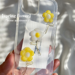 【 春 イエロー 】 ぷっくり お花 フラワー 透明 クリア 韓国 iPhoneケース　 4枚目の画像