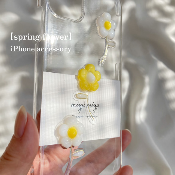 【 春 イエロー 】 ぷっくり お花 フラワー 透明 クリア 韓国 iPhoneケース　 8枚目の画像