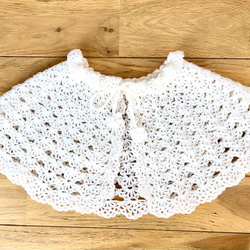 受注製作 ベビーケープ ポンチョ(白 淡雪) Baby Cape Poncho