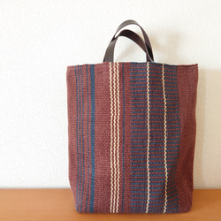 『TATAMI tote×shoulderbag 』畳織り鞄 手織り 手持ち肩掛け2wayバッグ A4サイズ 1枚目の画像