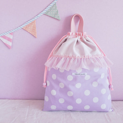 【3件套裝】荷葉邊絎縫●課包●鞋盒●健身衣架粉紅色×紫色尺寸可變 第9張的照片