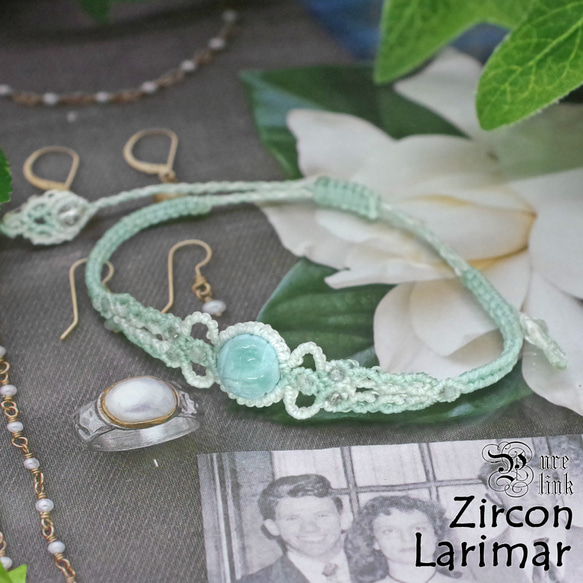 唐草バングル レア フィアポ 