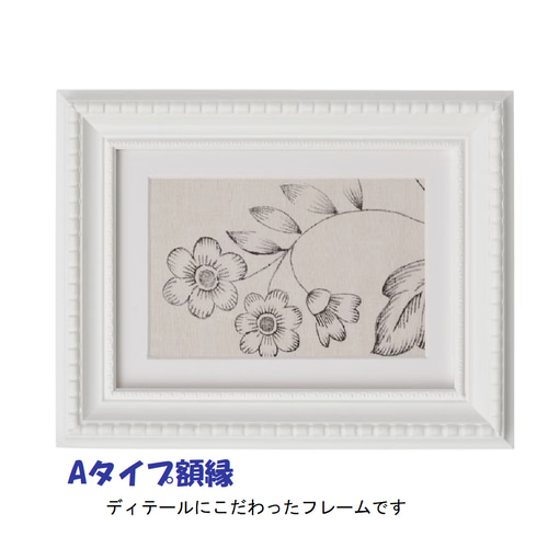 透明水彩画原画「醍醐の桜02」額縁付F4サイズ風景画