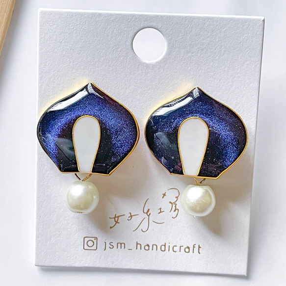 1920s 紫黑色  | 耳環 1920s Earrings -violet deep | cloisonné 第1張的照片