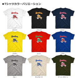 Tシャツ スニーカー 好き レディース メンズ ジュニア キッズ おしゃれ ティシャツ Sneakers Tshirt 7枚目の画像