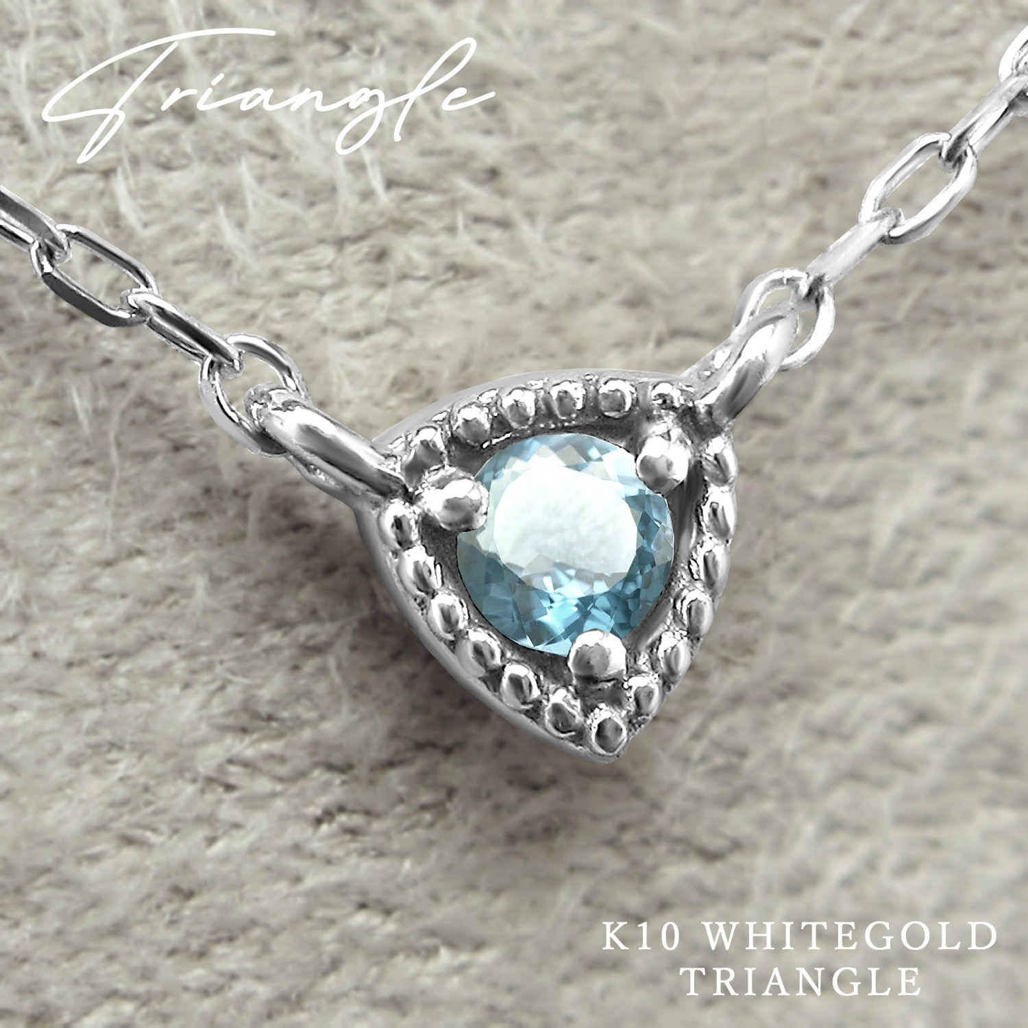 イエロートパーズ トライアングル ゴールドネックレス ゴールドネックレス イエロートパーズ トライアングル