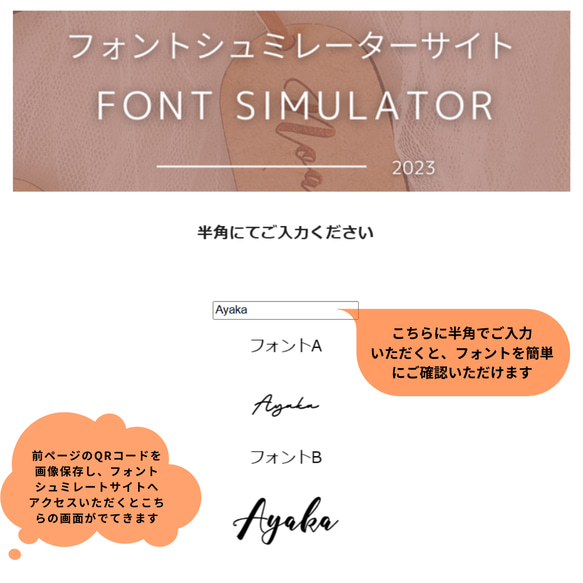 予約販売【木製　-MOMO-のリース】雛祭り　桃の節句　ひなまつり　girls festival　初節句　雛人形 18枚目の画像