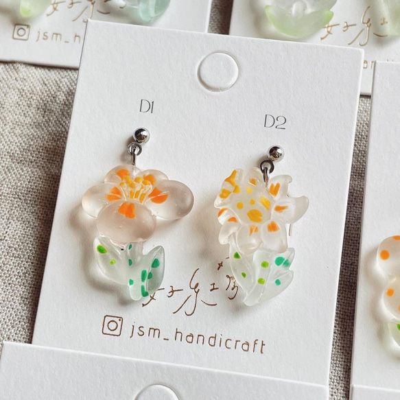 透明な花 | 垂墜耳環 Transparent drop earrings  | UV resin 第15張的照片