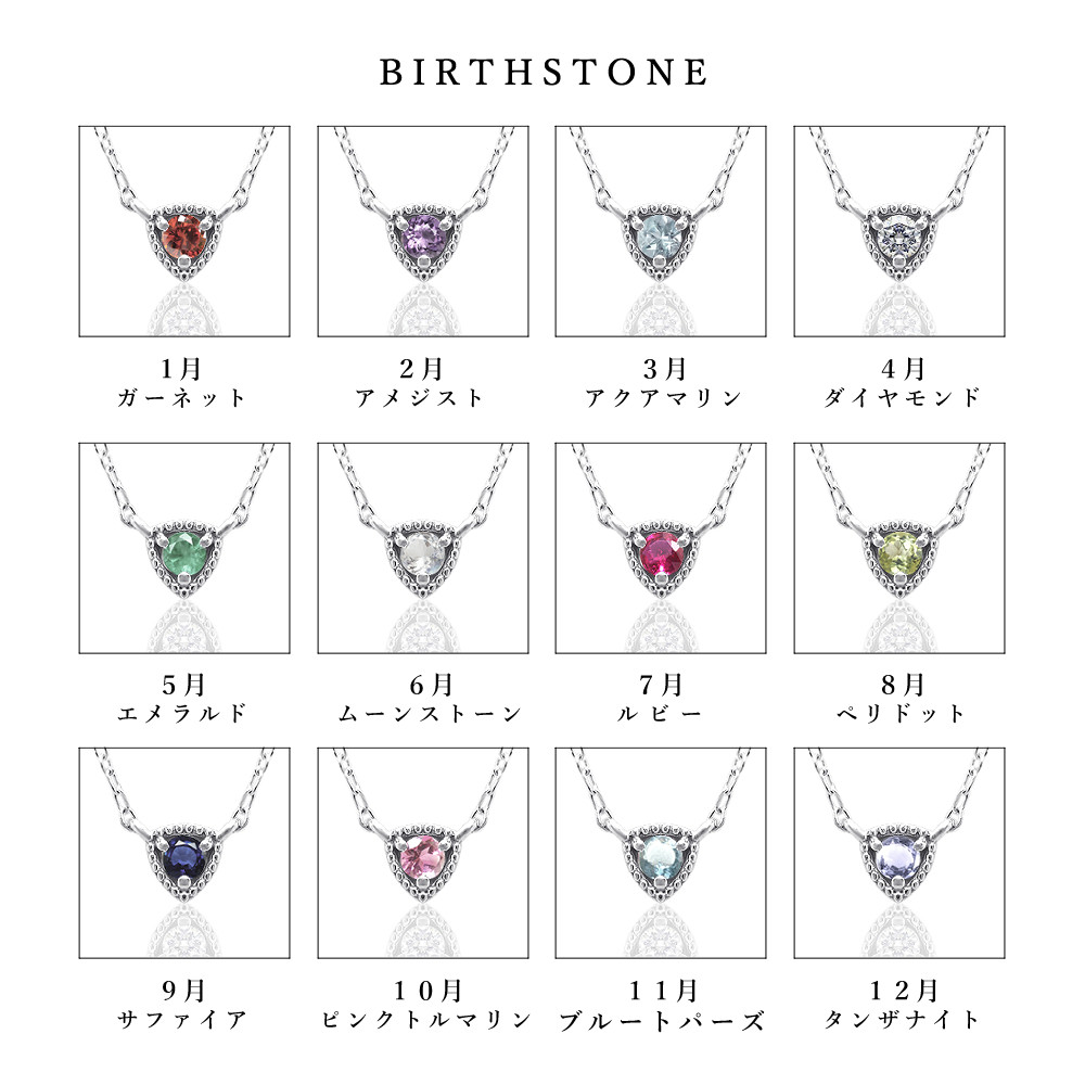 トライアングル 三角形 モチーフ 5月 誕生石 エメラルド K10 ホワイトゴールド ネックレス [受注制作]