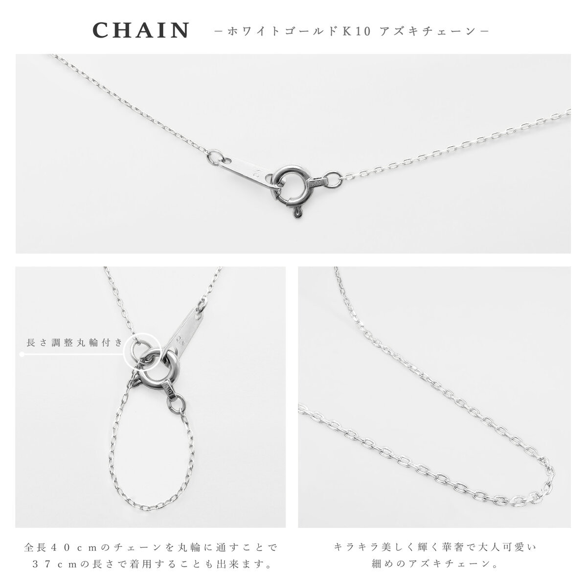 トライアングル 三角形 モチーフ 5月 誕生石 エメラルド K10 ホワイトゴールド ネックレス [受注制作]