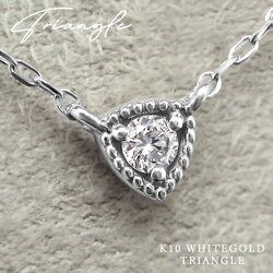 2025.8.26花珊瑚石六界 新潟阿賀野産珊瑚石 ネックレス・ペンダント