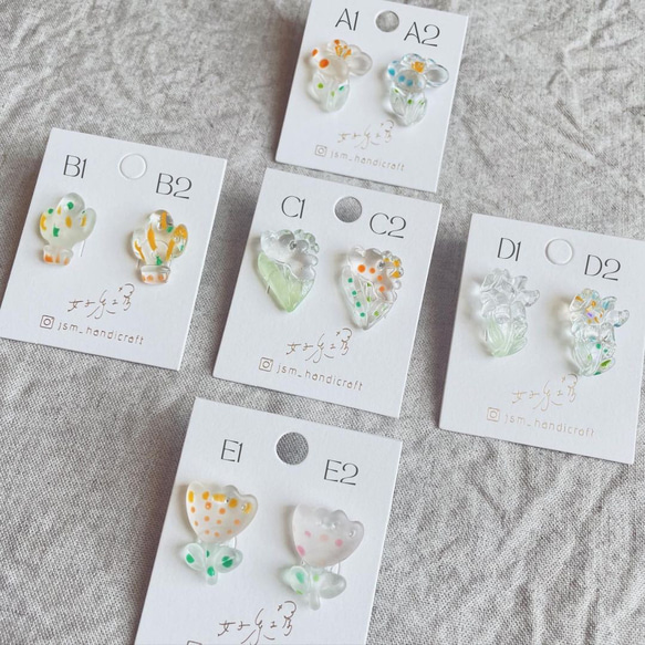透明な花 | 貼耳耳環 Transparent earrings  | UV resin 第18張的照片