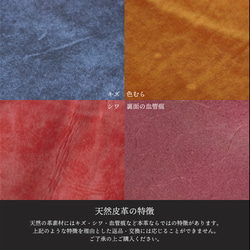 【数量限定】シンプルな名刺入れ(カードケース) 6枚目の画像