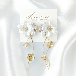 麗しい艶 ホワイトパールフラワー イヤリング ピアス ウェディング