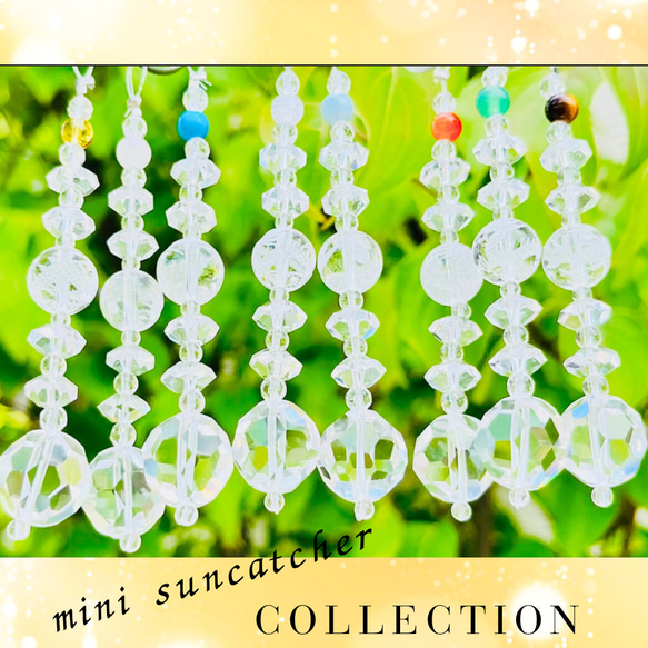 天然石　水晶　特大 新作追加〉特大水晶が美しい煌めき！All本物天然石水晶ミニサン