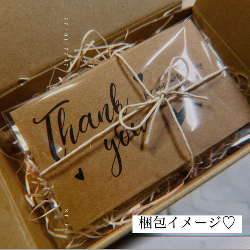 No.22 ぷっくりハート♡バレンタイン ツイード ネイルチップ