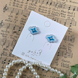 Cloud of star Earrings -pale blue | cloisonné 3枚目の画像