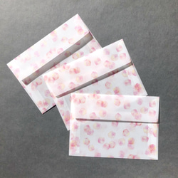 桜吹雪の封筒 1枚目の画像