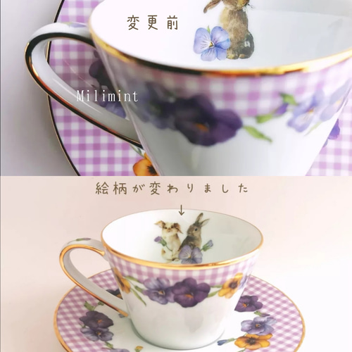 WONDERFUL WORLD ギンガムウサギ コサージュ 3色 セット WONDERFUL WORLD ギンガムウサギ コサージュ 3色 セット 中古品