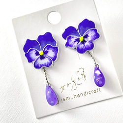 Handmade Pansy Earrings | cloisonné 7枚目の画像