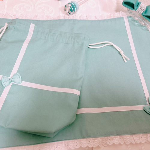 ティファニーブルー♡ 巾着&ランチョンマット 給食袋 M&R 通販