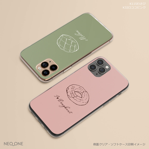 docomo P-in Free 1Ｐセット　レトロ docomo P-in Free 1Pセット レトロ （美品】iPhone 12 mini
