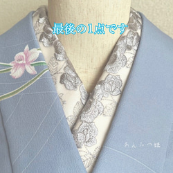 洗える刺繍半襟  いぶし銀の薔薇【ラスト】 1枚目の画像