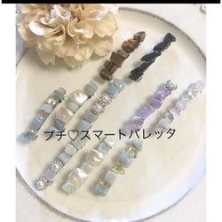 ♡アクアブルーのダリアパール コサージュ コサージュ mamamiari 通販 