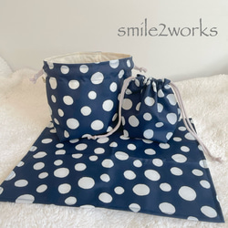 お弁当袋 3点セット のおすすめ人気通販 検索結果｜Creema