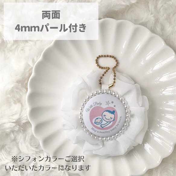 【正規品】 54 RoomClip ｜ 4点（刺繍リボンのインテリア実例 MAY様両面巾着 財布・ケース・小物入れ