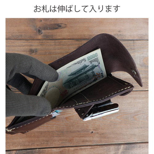 小さめの革財布/ミニ財布コインキャッチャー/coincatcher-choko
