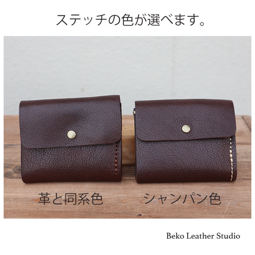 コインホルダー 財布 小銭ケース 7色展開 携帯コインホルダー