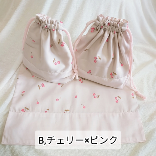 ランチ3点セット/お弁当袋/コップ袋/ランチョンマット/入園入学