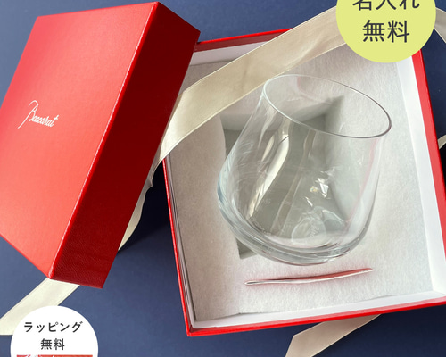 279fca0ca8af1ee95d302369629251