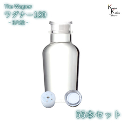 帶蓋瓶 Bottle《瓦格納瓶120 6孔塞55瓶套裝》透明瓶玻璃瓶收納瓶調味料鹽鹽 第1張的照片