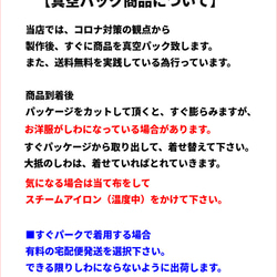 ステラ・ルー 服 着せ替え コスチューム ポシェット付 くまちゃん カジュアル 本体無 Sサイズ用 10枚目の画像