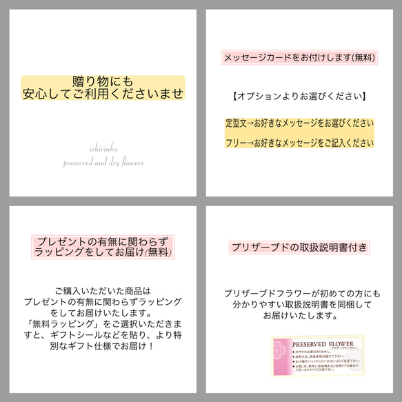 [再販]グラデーション紫陽花のもこもこハーフリース～グリーンパープル～＊プリザ・ラッピング無料 6枚目の画像