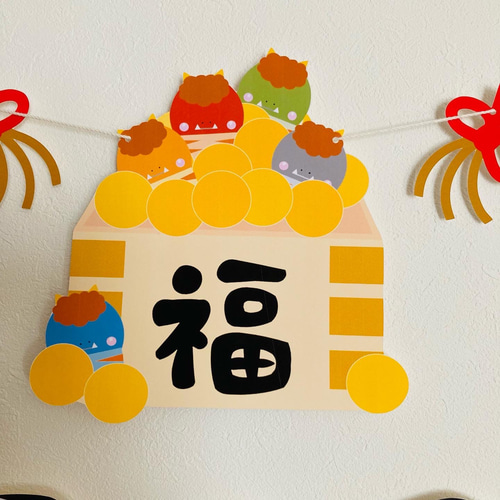 最新最全のをすべて まんまる鬼さんワイワイ節分ガーランド 立体・オブジェ クラフト・布製品