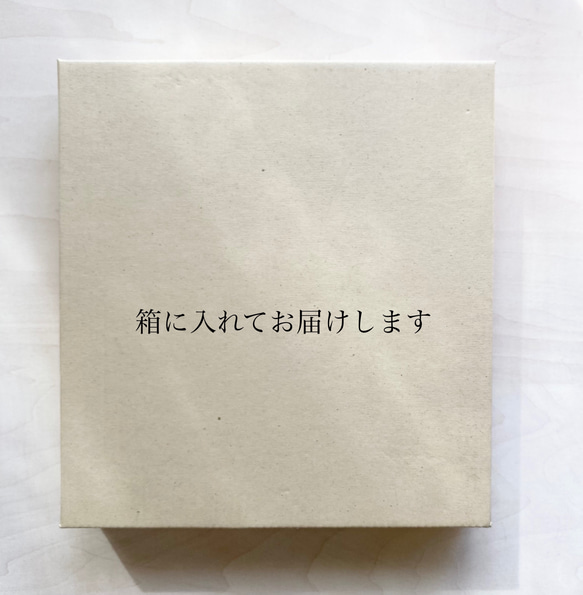 ★猫と星座の銅版画シリーズ「おうし座」額付き 2枚目の画像