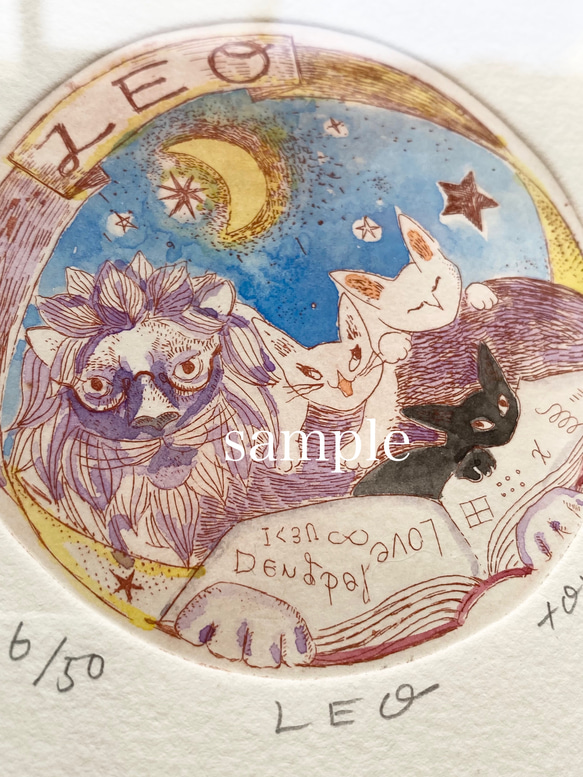 ★猫と星座の銅版画シリーズ「しし座」額付き 2枚目の画像