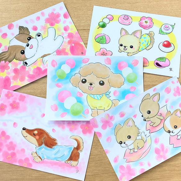 桜とワンコ　イラストポストカード　5枚セット 1枚目の画像