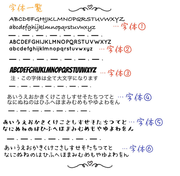 紐カラー20色木製ネームタグ✿︎お名前刻印✿︎お好きなフォント・金具・裏面刻印が選べます♪ 3枚目の画像