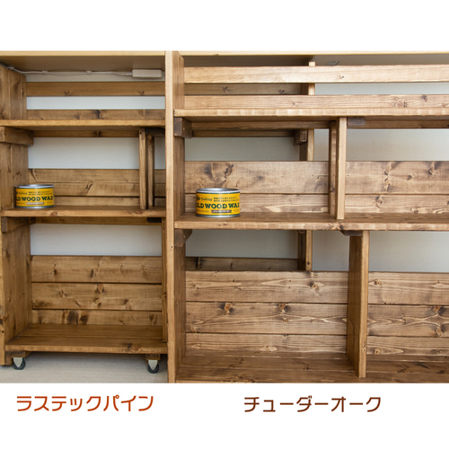木製収納棚-キャスター付② カウンター下キャビネット（ラ