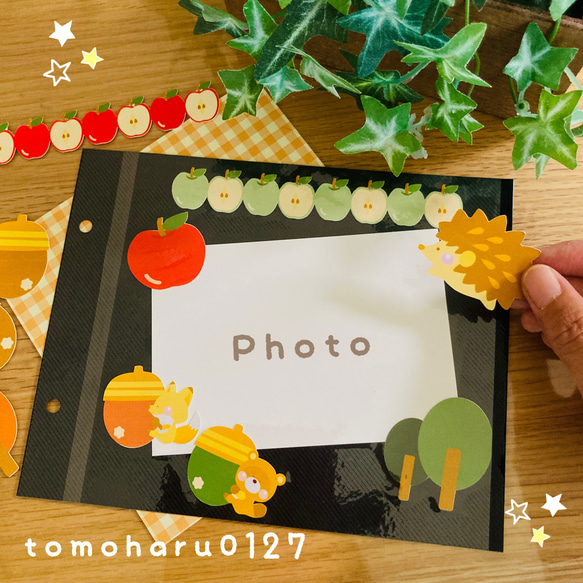 Au61: 秋（アルバムクラフト ペーパークラフト）