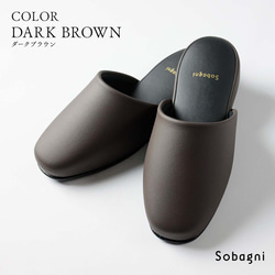 ★エシカルレザーSobagni(ソバニ)★大手ホテルも選んだ★エシカルレザースリッパROYAL★Ｌサイズ★ダークレッド 5枚目の画像