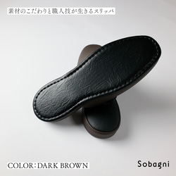 ★エシカルレザーSobagni(ソバニ)★大手ホテルも選んだ★エシカルレザースリッパROYAL★Ｌサイズ★ライトグレー 9枚目の画像