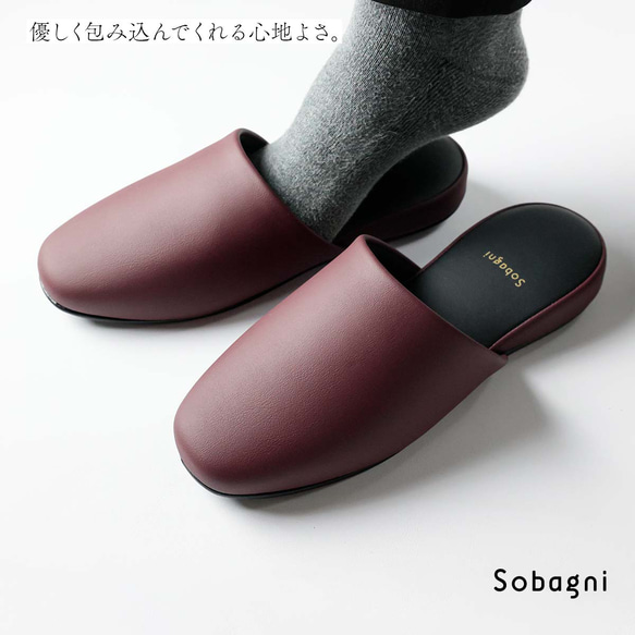 ★エシカルレザーSobagni(ソバニ)★大手ホテルも選んだ★エシカルレザースリッパROYAL★Ｌサイズ★ライトグレー 12枚目の画像