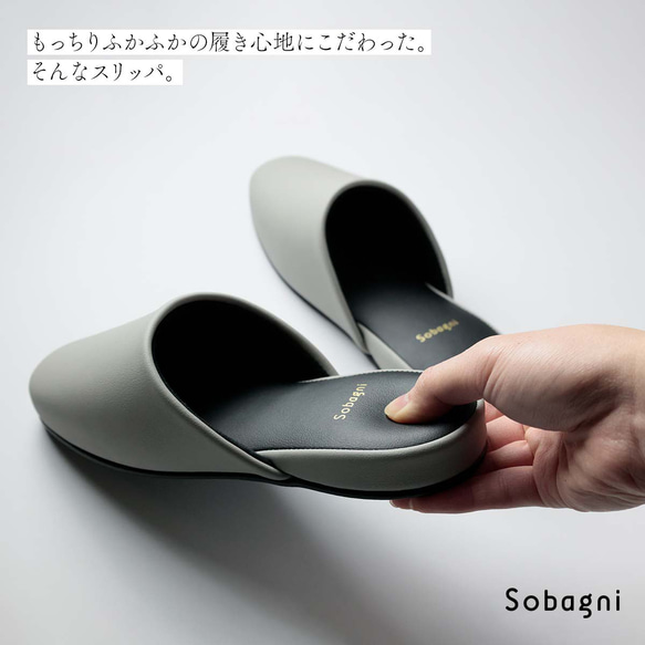 ★エシカルレザーSobagni(ソバニ)★大手ホテルも選んだ★エシカルレザースリッパROYAL★Ｌサイズ★キャメル 13枚目の画像